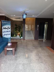 Al Madinah Furnished Suites Apartments - image 18