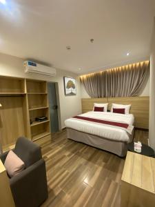 Rooh Al Madinah Hotel - image 46