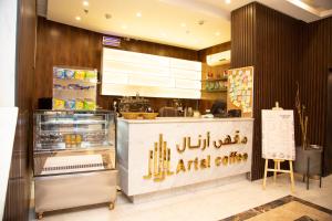 Artal Taibah Hotel - image 26