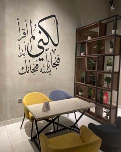 City residence - afbeelding 28