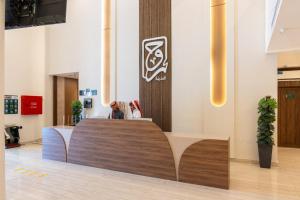 Rooh Al Madinah Hotel - image 6