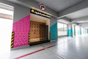 Lafeef Apartments Al-Namuzji - image 15