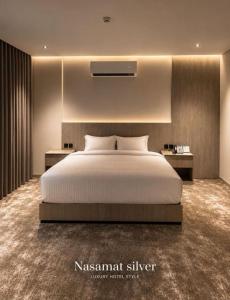 Nasmat Silver Hotel - image 1