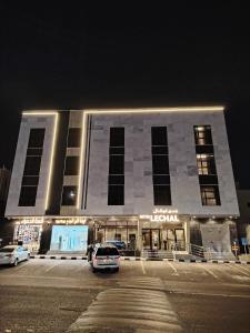 LECHAL Hotel - görsel 36