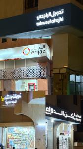 Quba Soul Studio 4-1 - image 15