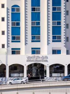 Antar Al Dhahabi Hotel - görsel 1