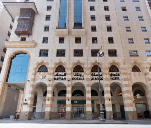 Maysan Rotana El Mysk Fully Renovated - görsel 9