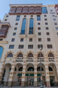 Maysan Rotana El Mysk Fully Renovated - görsel 16