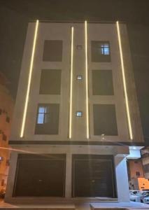 Athq Al Hudoo in Masaf Al Haram Al Nabawi - afbeelding 10