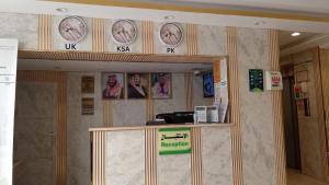 Manazel Qurban Hotel - image 2