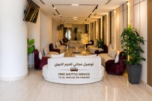 Rooh Al Madinah Hotel - image 14
