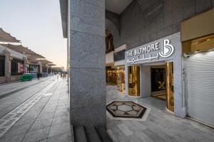 The Biltmore Al Madinah Hotel - imej 34