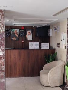 Luluat Al Thurayya Serviced Apartments Far Al Madinah Al Munawwarah - görsel 4