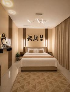 Apartment Very Near Al Haram Al Nabawi - görsel 1