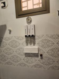 Mo Home - imej 16