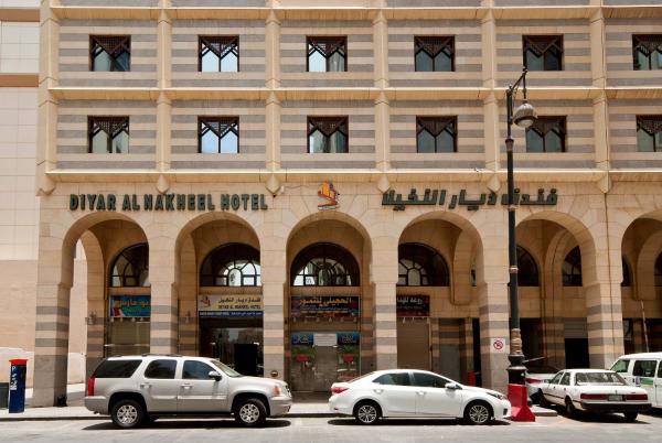 Diyar Al Nakheel Hotel - image 19