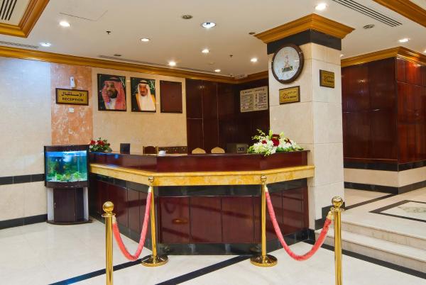 Diyar Al Nakheel Hotel - image 30