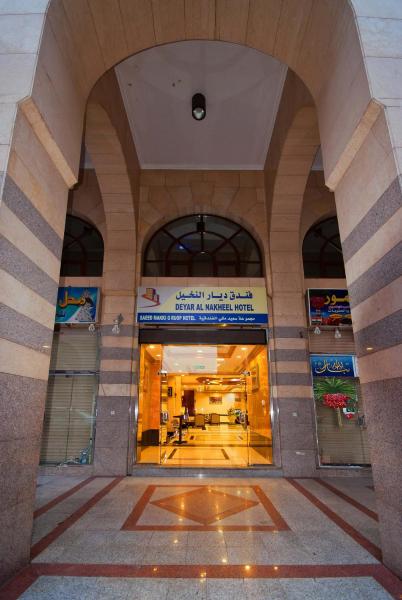 Diyar Al Nakheel Hotel - image 13