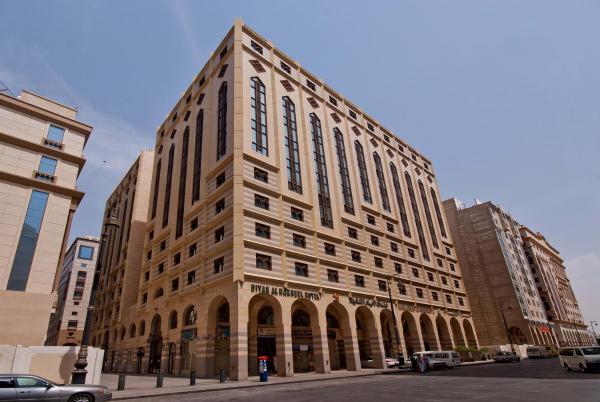 Diyar Al Nakheel Hotel - image 6