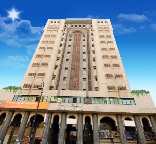 Burj Al Mukhtara Hotel - görsel 2