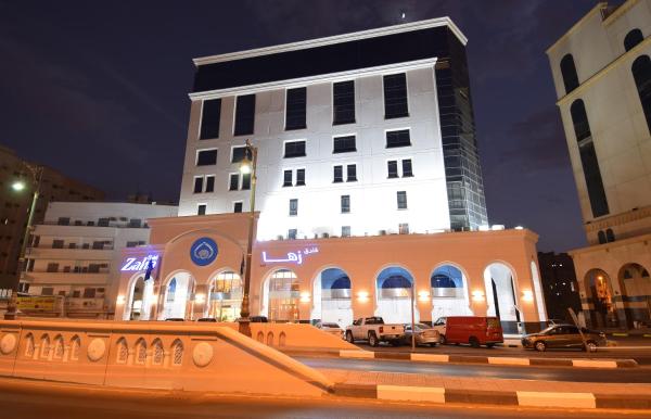 Zaha Al Munawara Hotel - imej 12