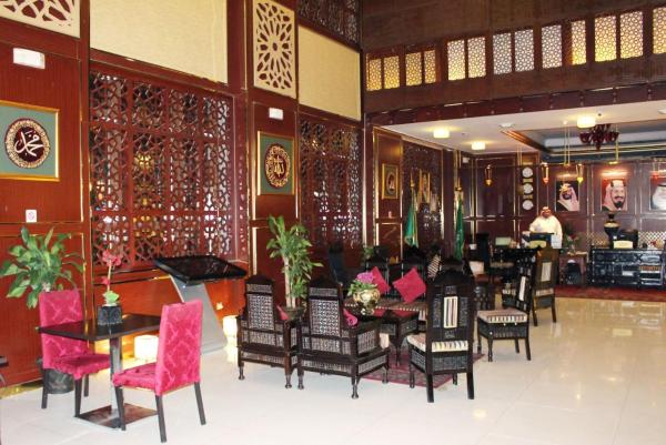 Manazil AL Madinah Hotel - gambar 19