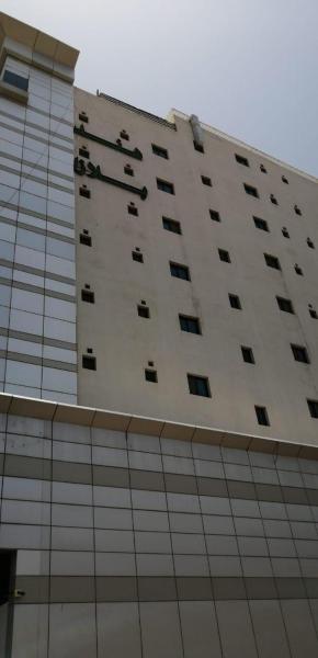 Hend Plaza Hotel - छवि 38