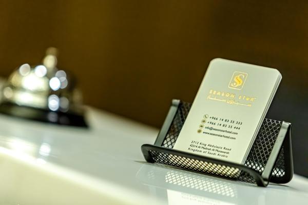 Season Star Hotel Madinah - image 43