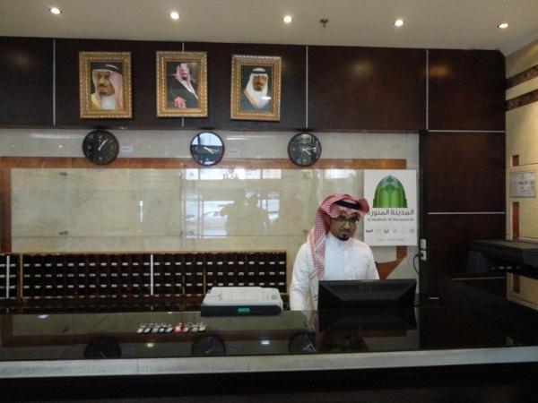 Rehab Harmony Hotel - image 35