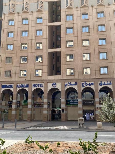 米拉日阿尔萨拉姆 - 图片 14