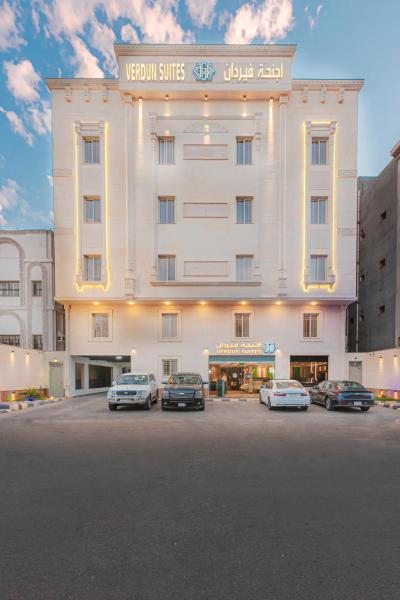 Verdun Suites - image 2