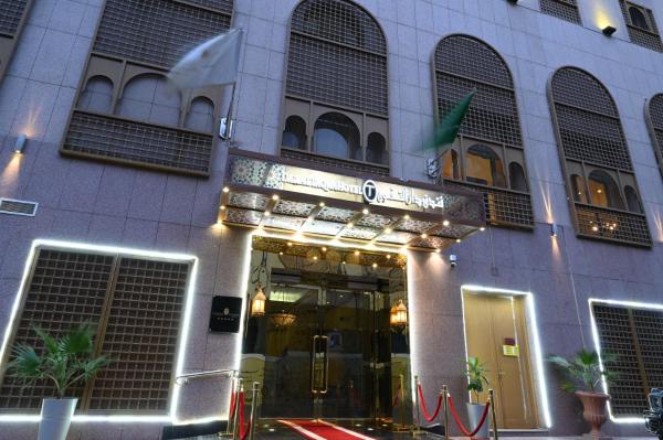 Dar Al Taqwa Hotel - image 4