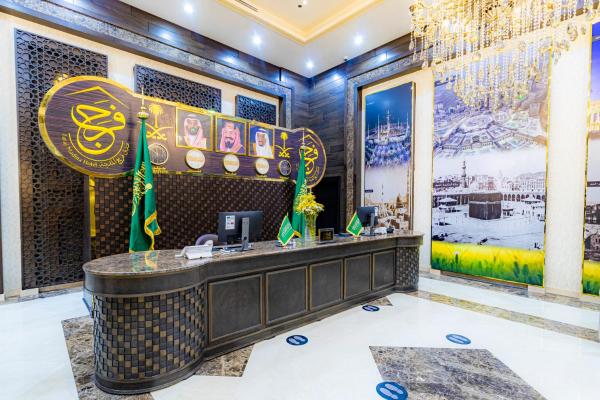 FARAJ AL MADINA HOTEL - imej 10