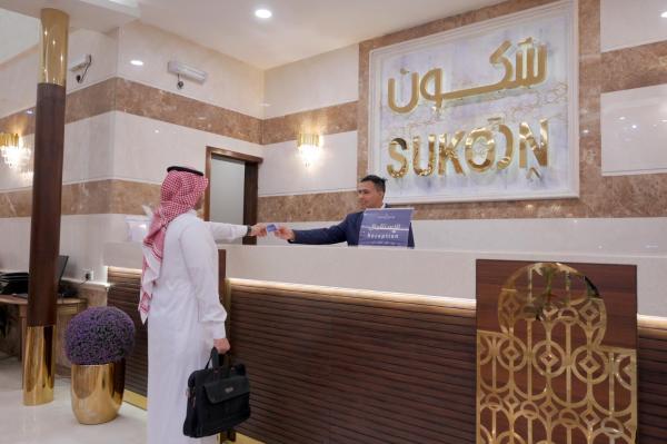 Sukoon Hotel - image 27