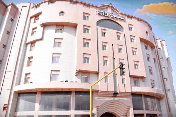 Shomookh Hotel - afbeelding 1