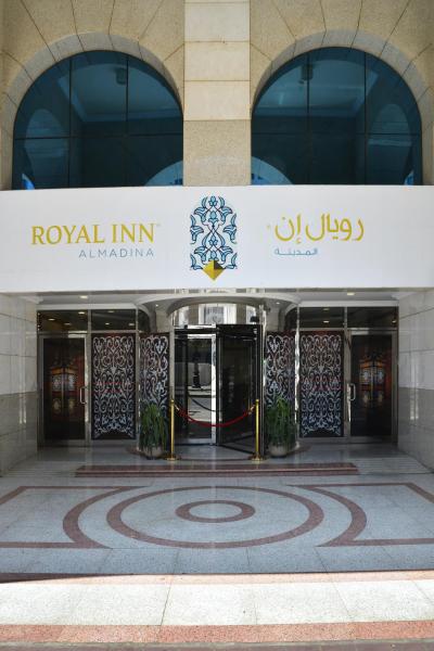 Nozol Royal Inn Hotel - imej 26