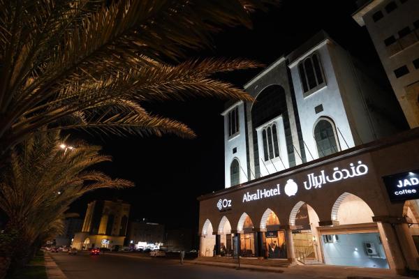 Abral Hotel - gambar 2
