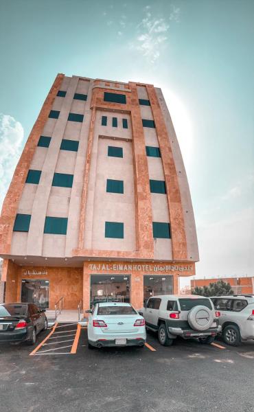 Taj Al Eiman Hotel - imej 1