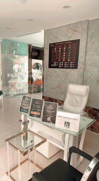 Taj Al Eiman Hotel - imej 15