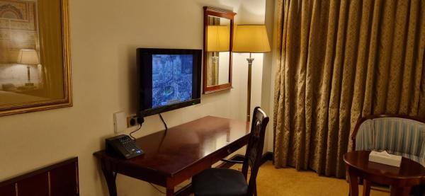 New Madina Hotel By IHG - görsel 41