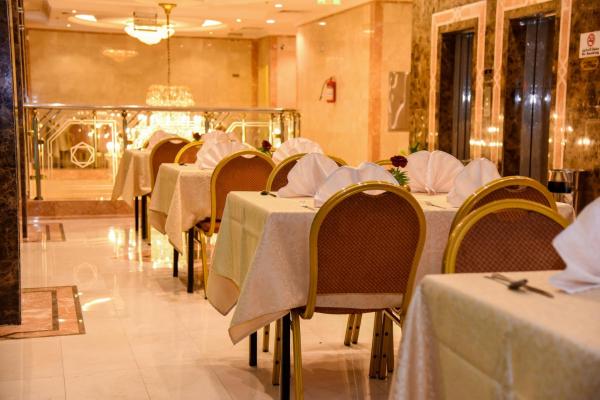 Plaza Inn Ohud Hotel - image 9