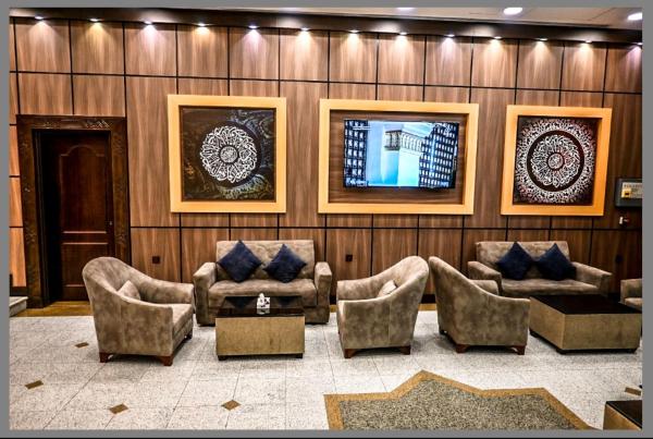 Diyar Al Huda Hotel - image 49