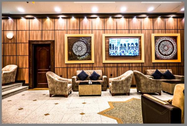 Diyar Al Huda Hotel - image 37