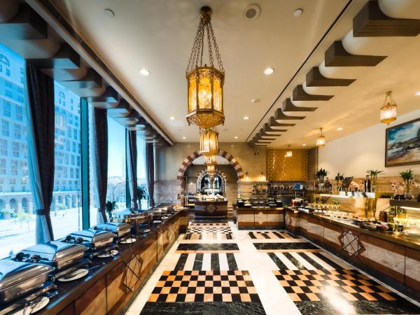 Madinah Hilton - imagen 2