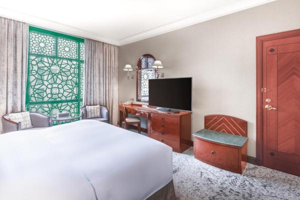 Madinah Hilton - imagen 46