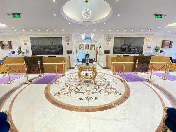 Dar Al Naem Hotel - afbeelding 11