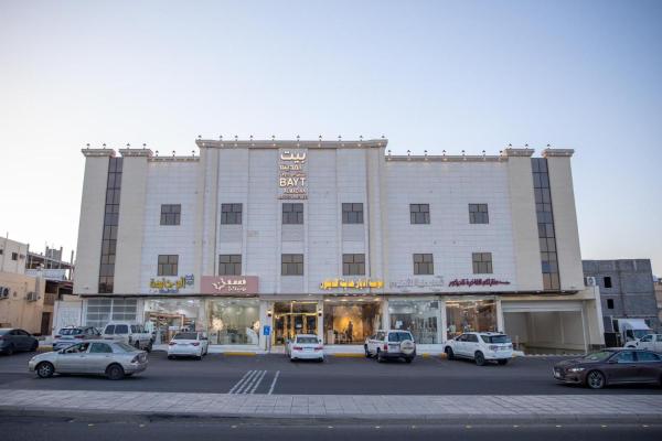 Bayt Al Madinah Serviced Apartments - image 13