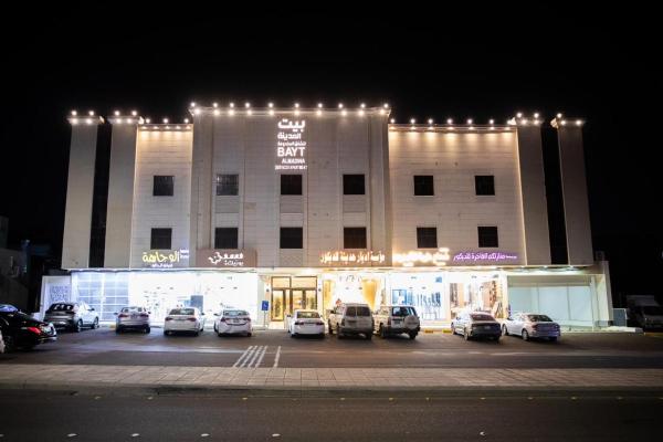 Bayt Al Madinah Serviced Apartments - image 5