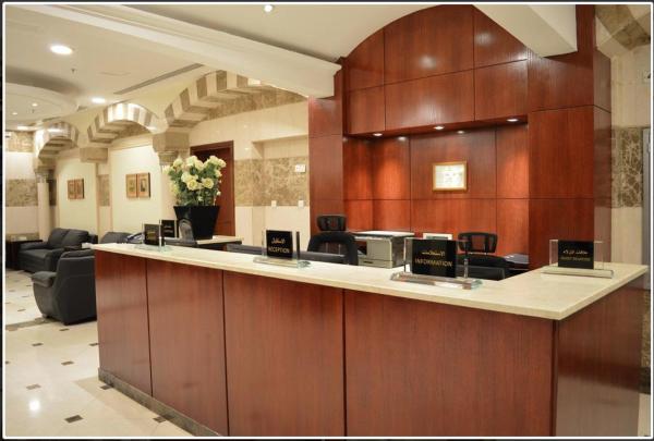 Arkan al Manar - imagen 12