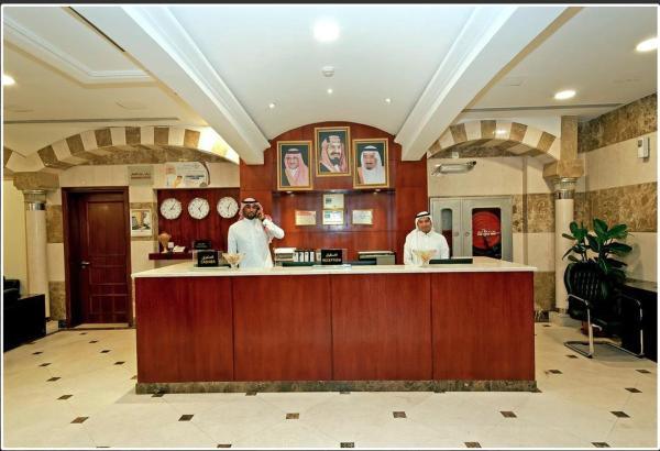 Arkan al Manar - imagen 20